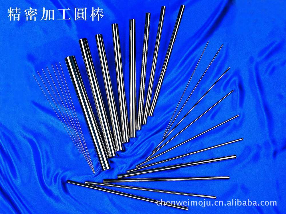 供应YL10.2钨钢圆车刀棒加工普钢 铸铁 不锈刚 钻石品质