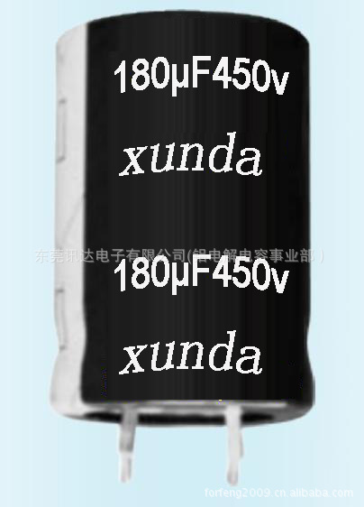 450v180uf 25*35MM牛角铝电解电容器CD293H全新高压钮脚电容