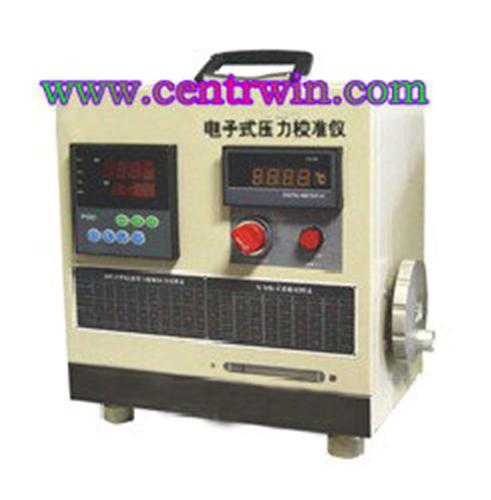 数字式光瓦校验装置 型号：ZH8371