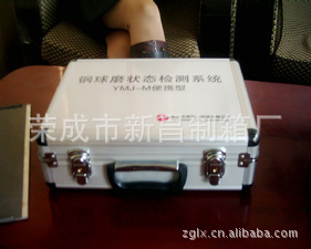 供应铝合金工具箱 EVA工具箱 手提工具箱 拉杆工具箱 EVA模型