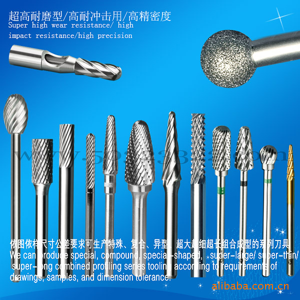 高速钢磨头      电镀金刚石磨头