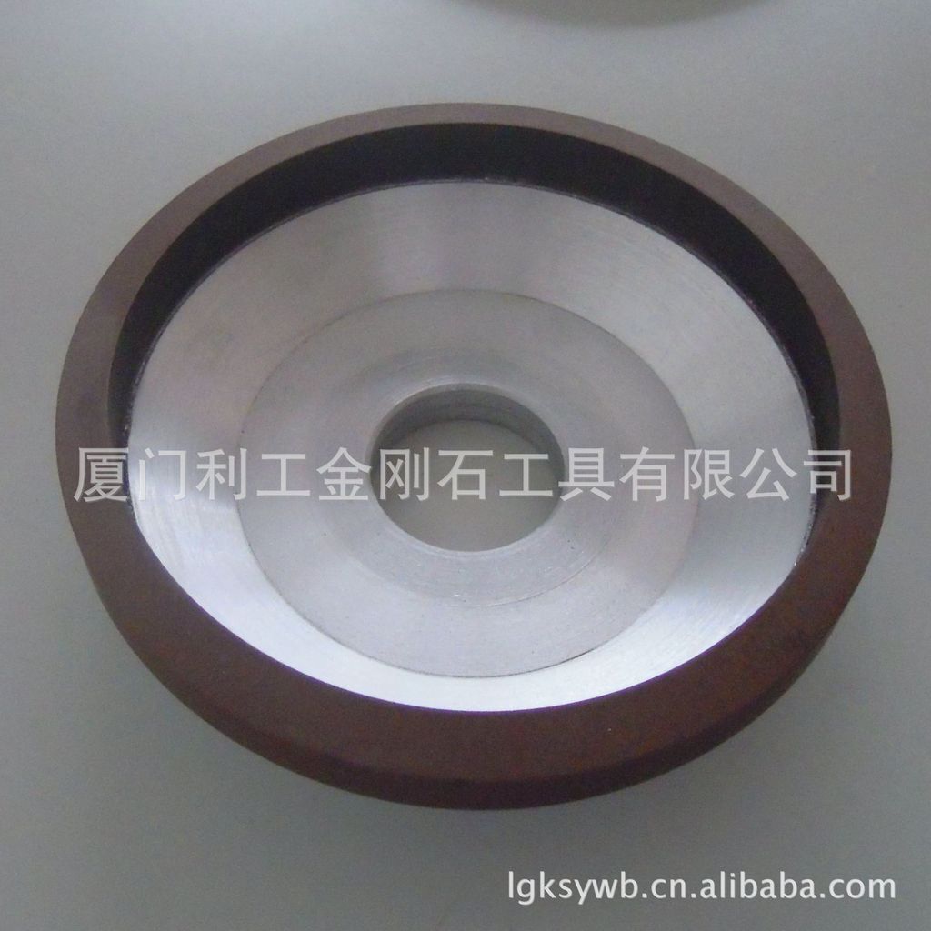 供应【利工】优质单斜边金刚石树脂碗型砂轮 可订做