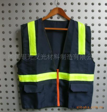 反光安全背心  反光材料 夜间工作执勤反光外套