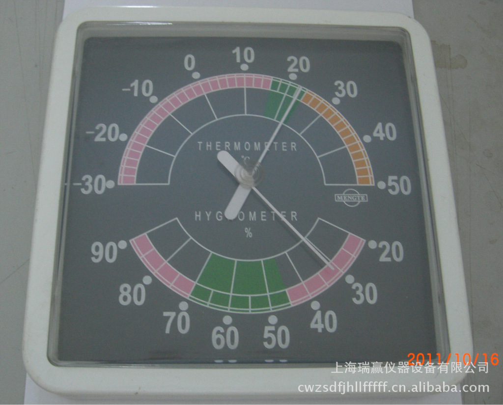 湿度计温度计 供应TH-20方型孟德牌温湿度计 温湿度计