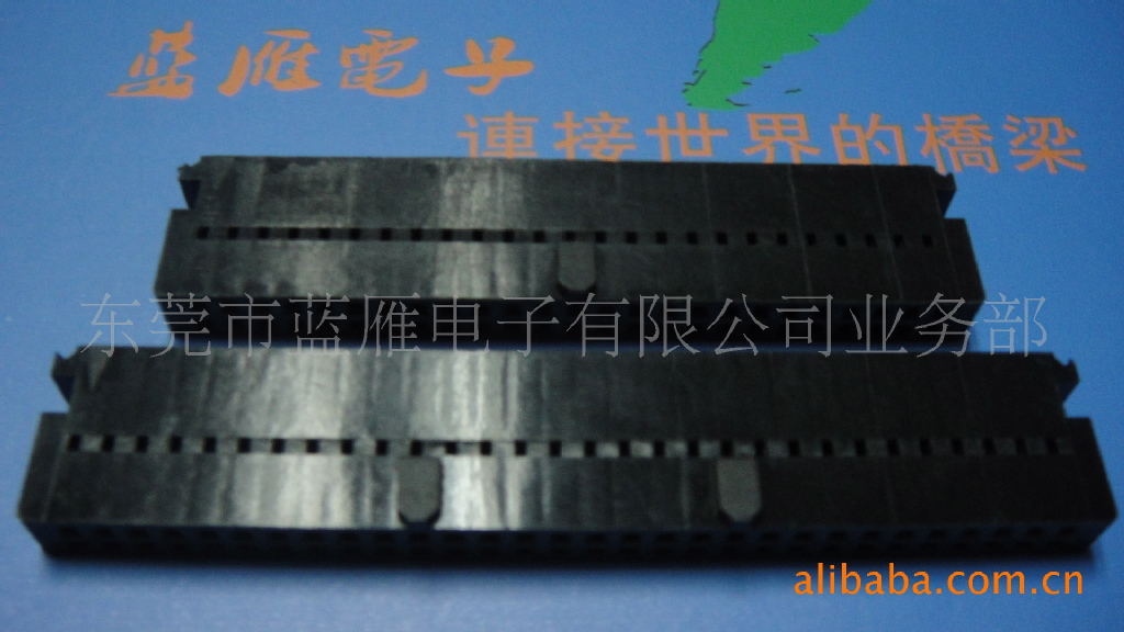 A2544 HIF3BA-24D-2.54C