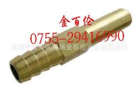 供应HASCO德式接头传统加长水嘴Z91 / 19×500