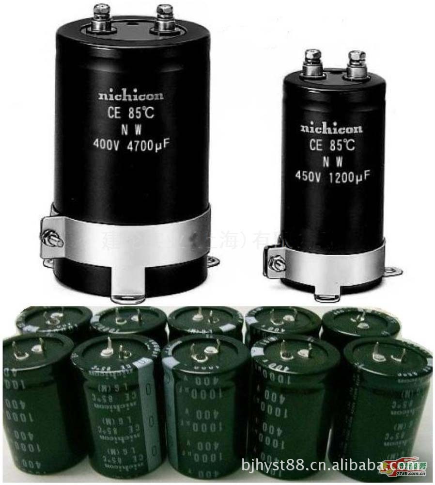 供应全系列电解电容250v 10uf