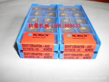 SEHT1204AFSN-X45 NCM325 nصƬ/ص䓼