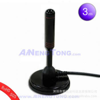 天线 吸盘天线 ISDB-T天线（货真价实）厂家直销车载电视天线