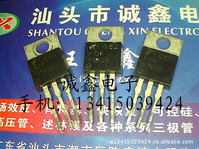 【诚鑫电子】FDP61N20【质量保证 原装进口拆机】