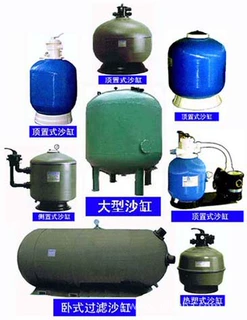 重庆市游泳池水净化处理 游泳池循环水处理设备 泳池过滤设备