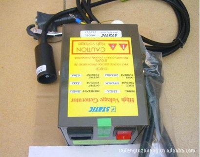 供应除尘除静电离子风枪除静电除尘枪消静电喷枪