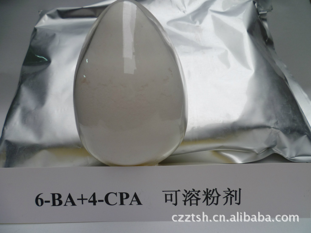 6-BA+4-CPA可溶粉剂 加快植物蔬菜生产 厂家批发现货