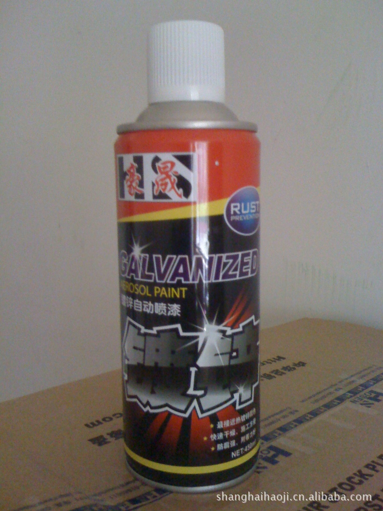 供应   豪晟    豪圣 镀锌喷漆 自喷漆 防锈 防腐