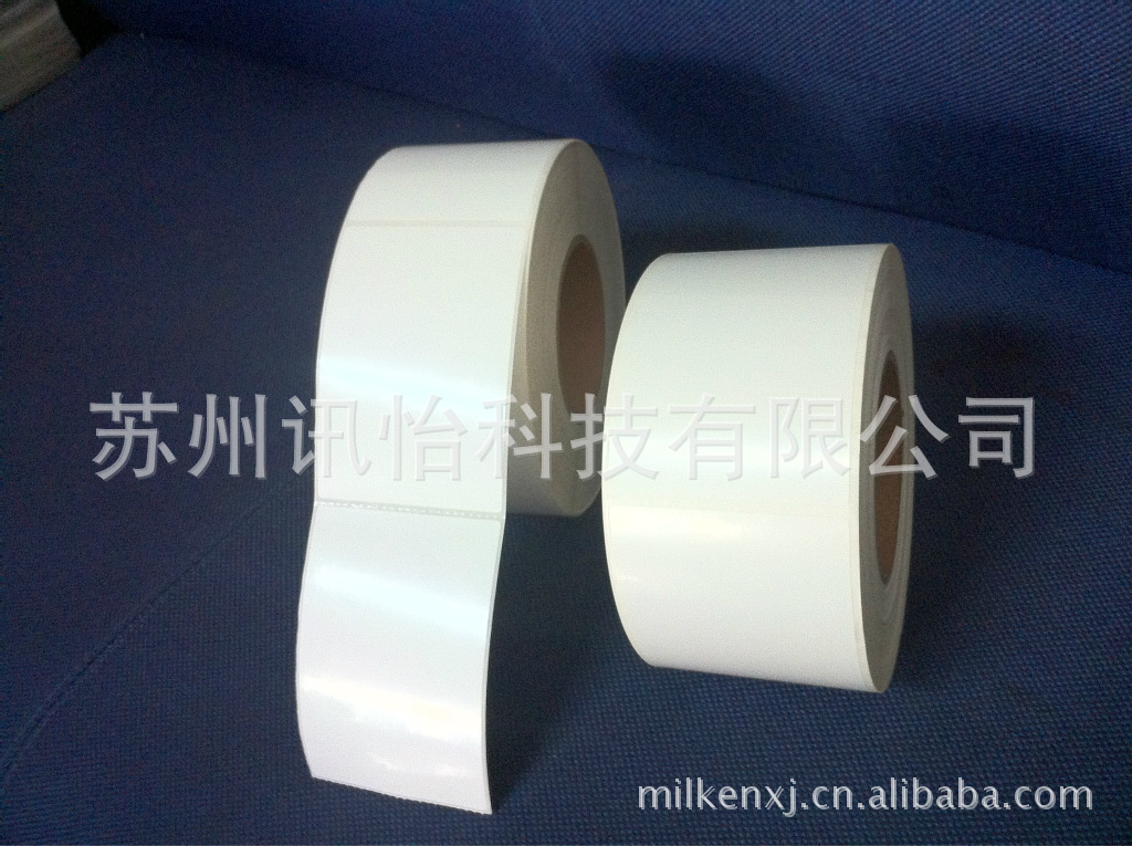 定制供应非标北海市进口PE合成纸吊牌加工厂高温PET染色吊牌