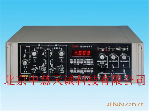 双恒电位仪 型号：KG/CM8R-1