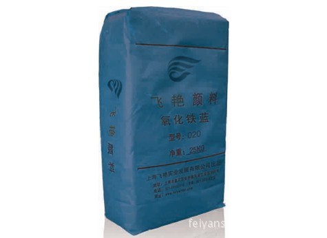 Produce asphalt coating paint Plastic Caizhuan Sapphire Blue Peacock Inorganic Pigment Iron oxide blue