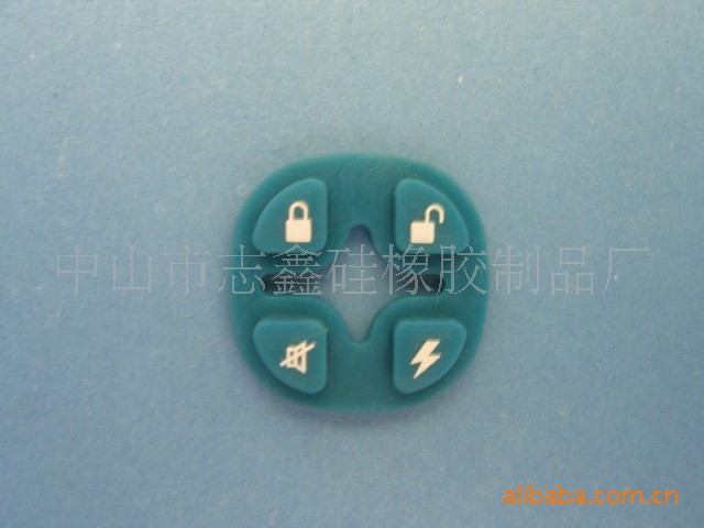中山硅胶制品厂硅胶按键防盗器按键导电硅胶按键