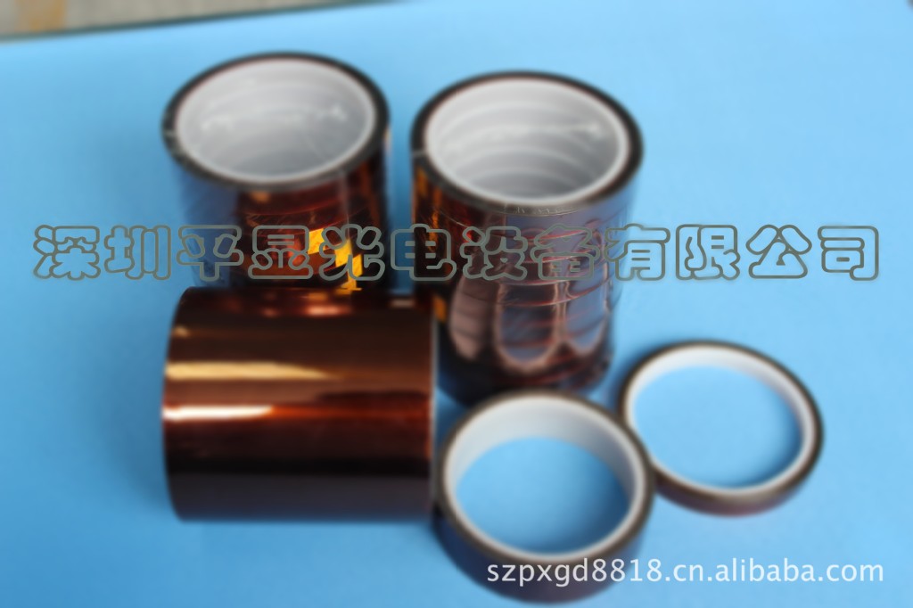 高温胶带铁弗龙胶带工业胶带生产胶带