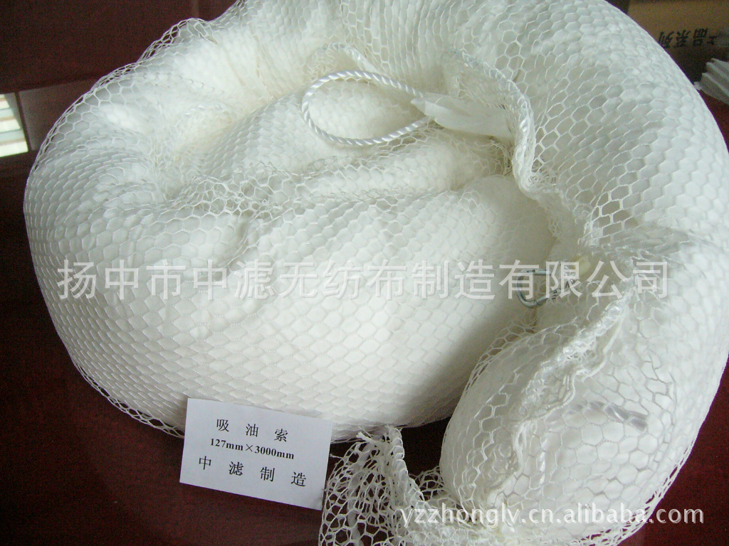 厂价销售吸油索 厂家直销 质量保证 量大惠多