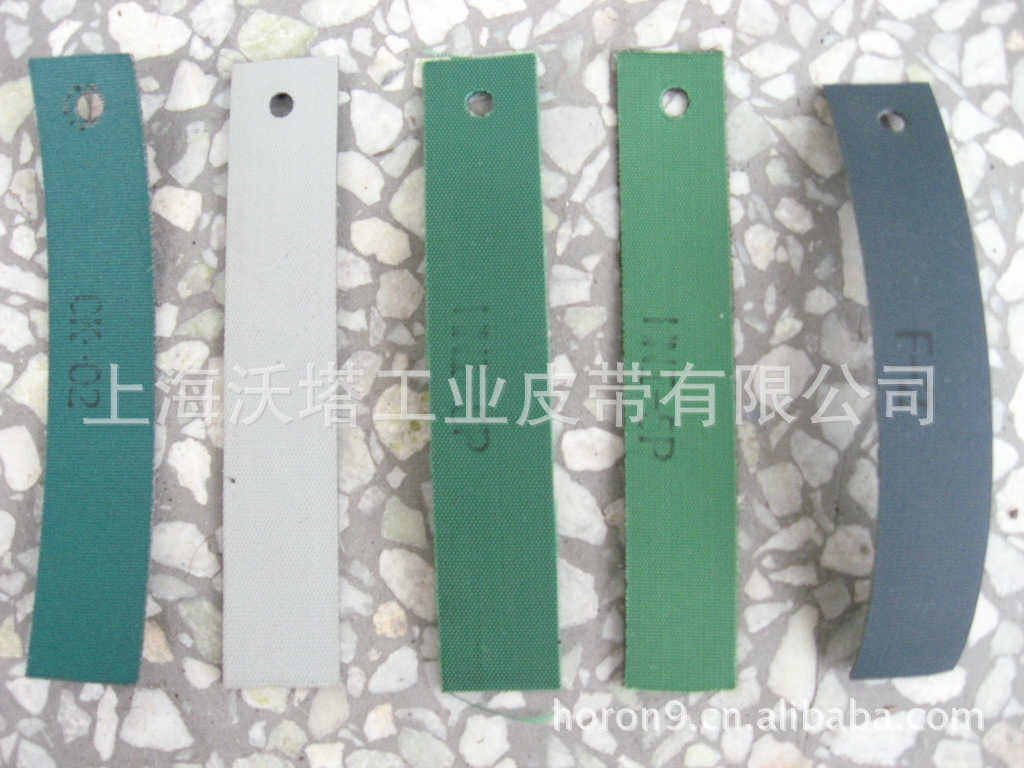 工业皮带/梳棉机、纸管机、中型传动.片基带(图)