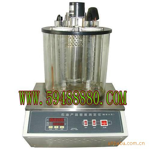 FCJH-1048型石油产品密度测定仪（密度计法）