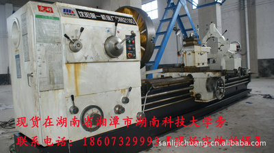 recommend Used Shenyang Lathe  CW62100 Lathe,Used Shenyang Lathe Machine tool install