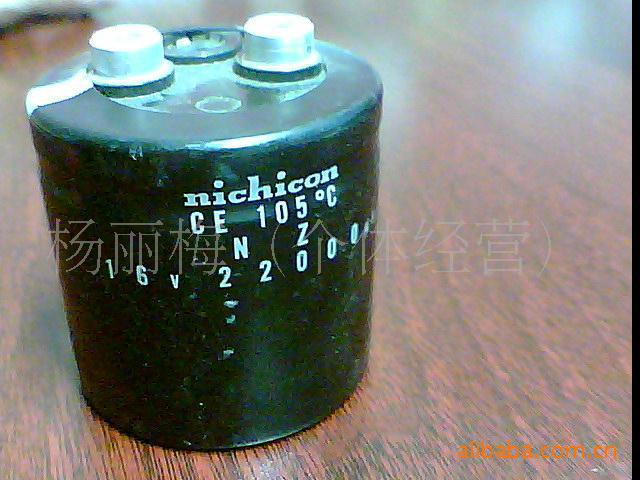 現拆机进口电解电容16V22000UF