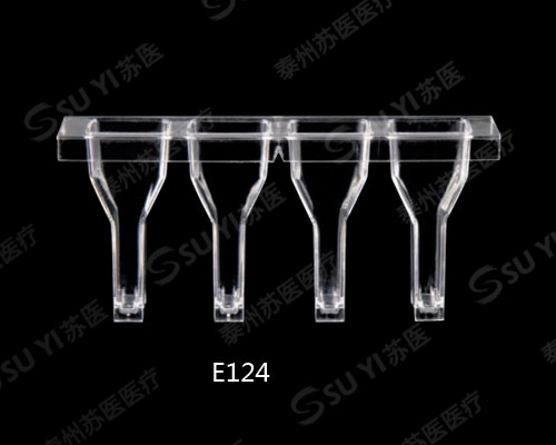 批发 天津普利生/法国STAGO血凝杯样品杯/比色杯/生化仪反应杯