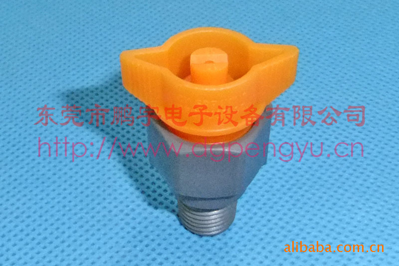 专业供应扬博快拆喷嘴6508 各种规格尺寸喷嘴