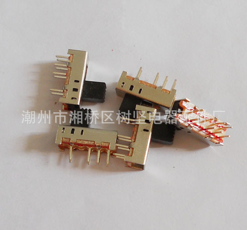 专业生产SS-23E08拨动开关，小家电用小型拨动滑动开关等侧拨微型