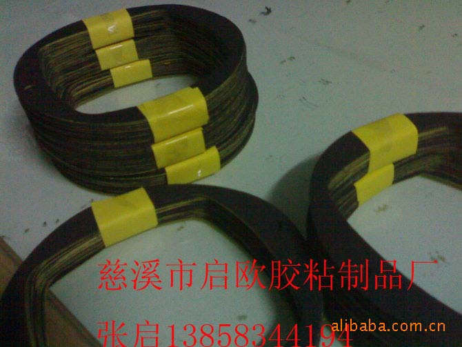 供应分切加工各种宽度形状环保EVA海绵单面胶