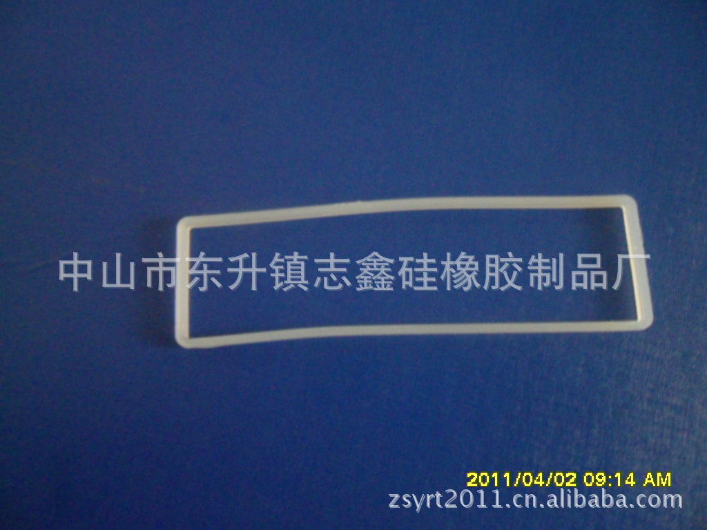中山硅橡胶制品厂 硅胶密封圈 电器内胶圈 杯盖密封圈 订做加工
