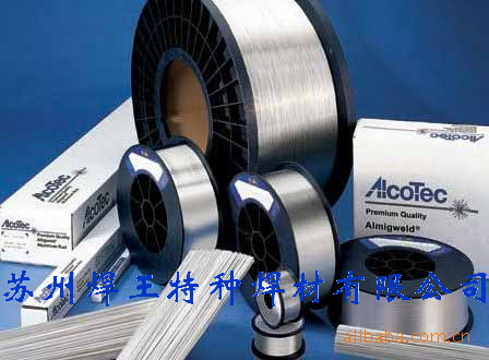 供应高耐磨合金焊丝、高耐磨合金药芯焊丝、高耐磨合金氩弧焊丝