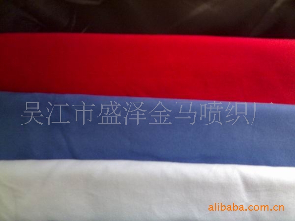 Ultra -fine fiber wiping cloth polygin permanent antibacterial…