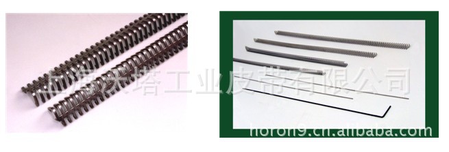 钢扣 皮带钢扣  输送带接头钢扣 工业皮带连接扣 钢扣机器