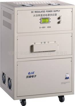供应求精QJ30100X/QJ30200X/QJ60100X大功率单路直流电源（图）