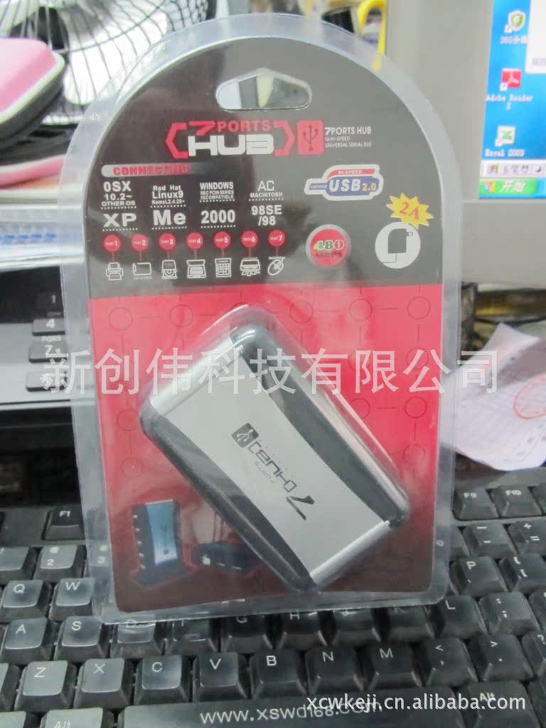 Hub USB - Ref 366511 Image 36