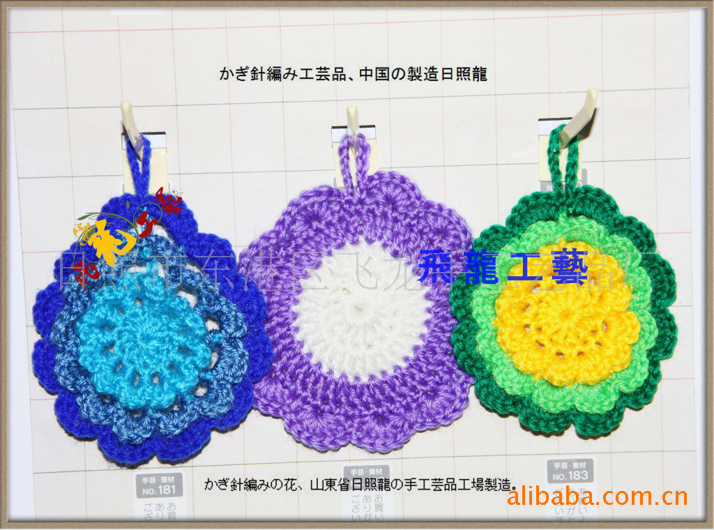 厂家加工定做百洁布亚克力洗碗布不沾油双层清洁抹布