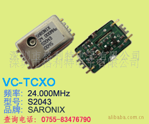 VC-TCXO  24.000MHZ