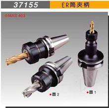 ԭװmatchling̨�������ֵ��� ERͲ�б� 37155 BT40-ER32-70