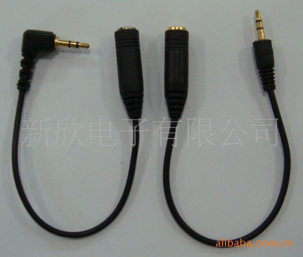 2.5公转3.5母 耳机音频转接线 诺基亚手机耳机转接线