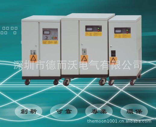 直供医疗设备专用PLS-50KVA绿色无触点稳压器