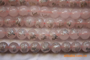 ���l��Ȼ��ˮ����̠C�y������Ʒ10MM   �����Ʒ ���ɢ�����