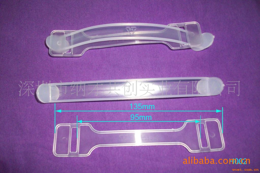 【厂家直销】彩盒提手扣/纸箱塑胶提手扣纸箱/塑料提手