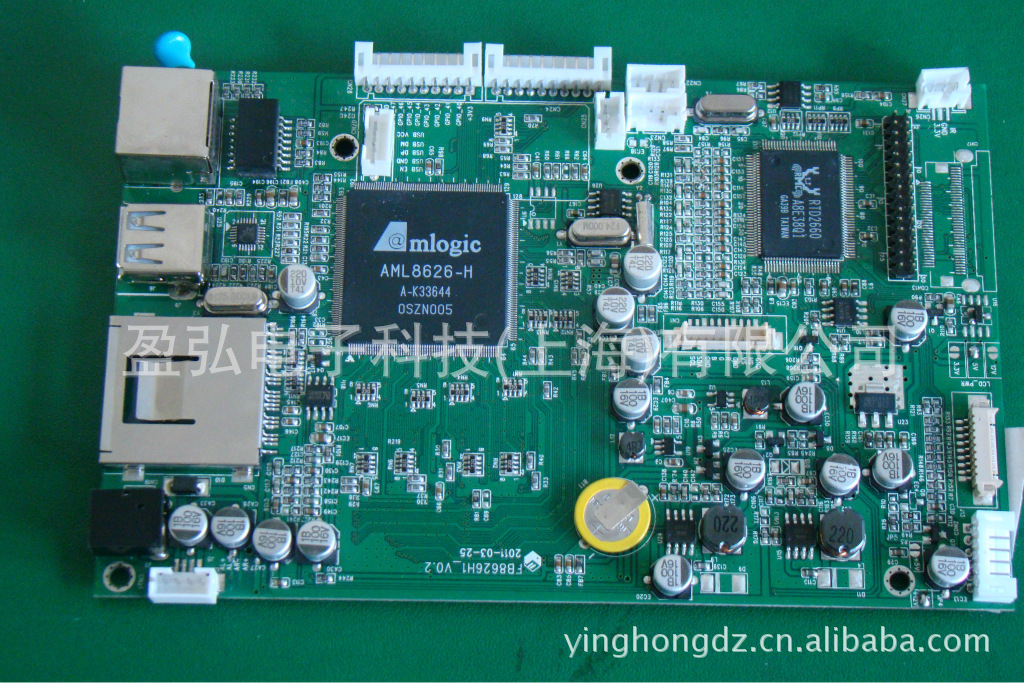 广告机主板，广告机板卡，车载/液晶/高清/广告机主板卡 SMT贴片