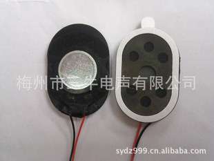 2030�ܵ�������3020����8�W1���֙C����ƽ����X�Z�􌧺�����2030