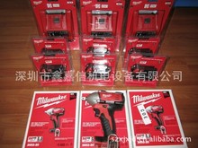 l MILWAUKEE 늰 C18IW