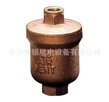 TLV VC2 VC3 VC4 VS1A VS1C�Ԅ��Ś��y���~�Ś��y �ձ��T�F�Ś��y