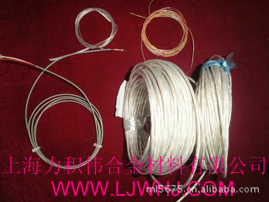 厂家长期直供 热电偶补偿导线 规格齐全 价格优惠 欢迎来电咨询